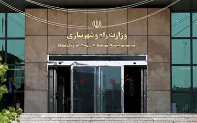 منافع متعارض در ارایه خدمات مهندسی ساختمان