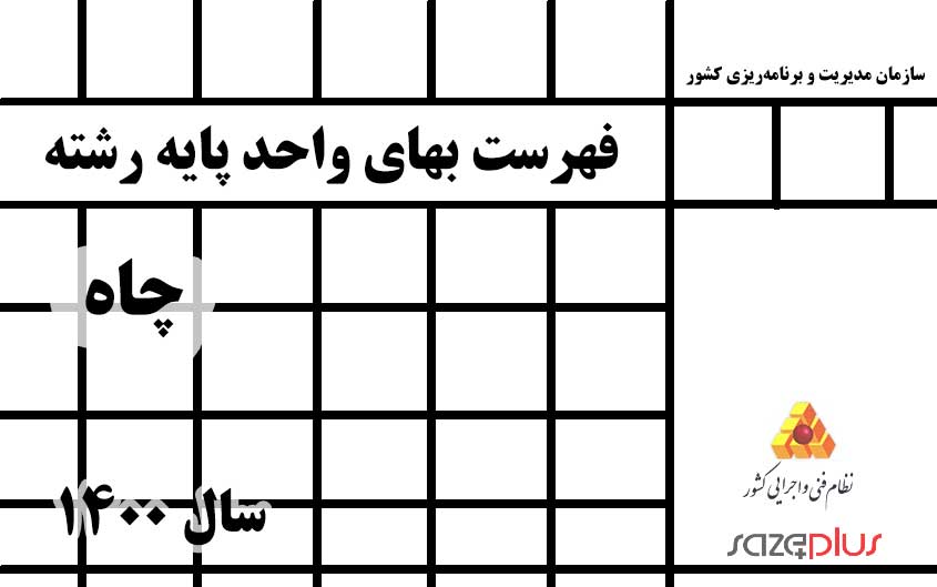 f 33
