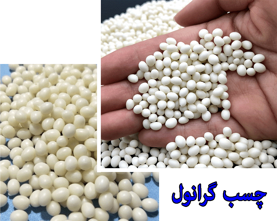 نقش نوار پی وی سی در زیباسازی کابینت آشپزخانه 3 چسباندن نوار پی وی سی با چسب گرانول