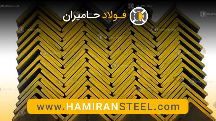 کاربرد های نبشی 1 0e08a53a 2364 429b a613 fa3694c7dd06
