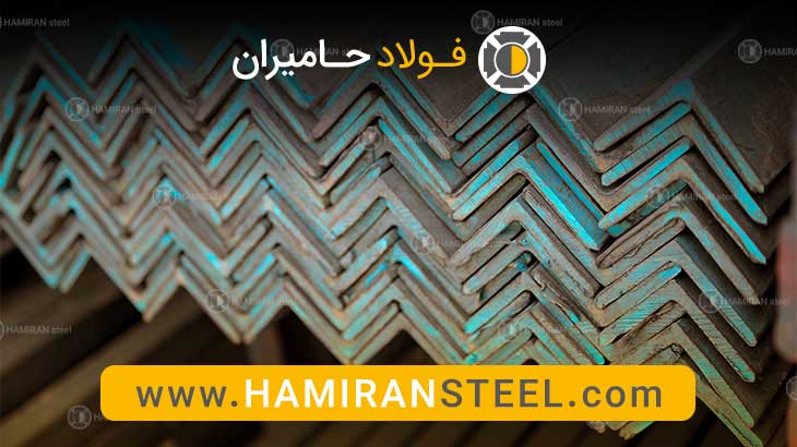 کاربرد های نبشی 2 f9bc86f9 5d95 4a97 a63f 732e6f8ded3e