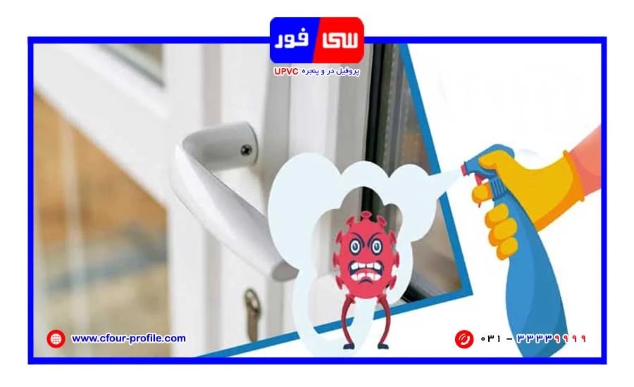 پنجرههای یو پی وی سی، دریچهای به سوی زیبایی، آرامش و آسایش 3 11