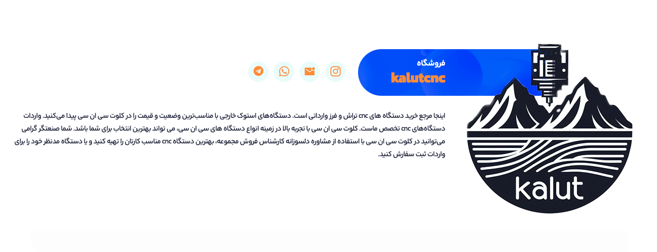 سایت کلوت