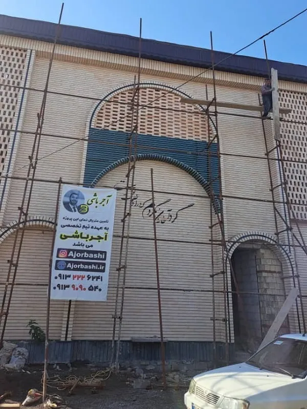 نمای سنتی