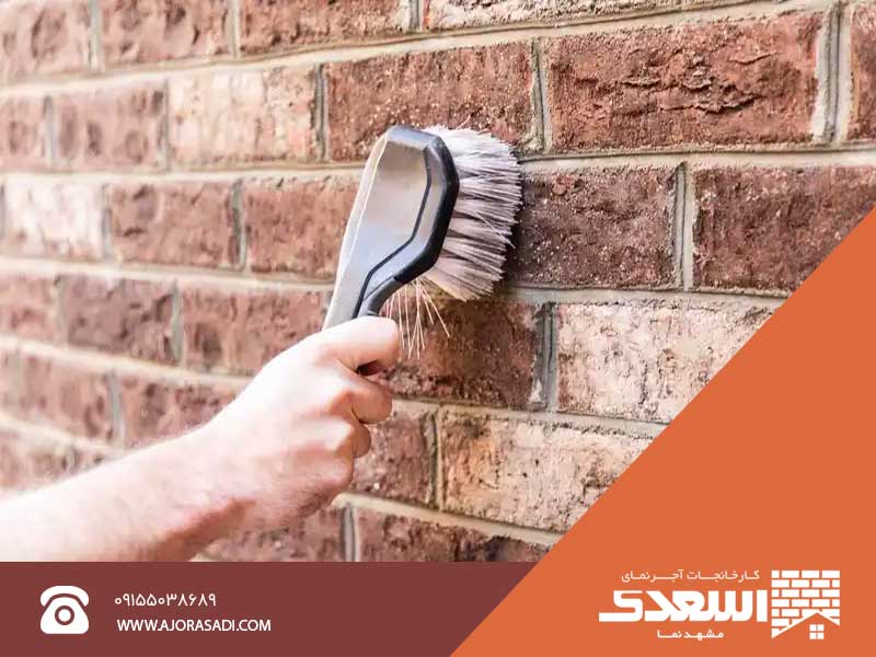 آموزش شستشوی آجر نما با روش های مختلف 2 روش های شستشوی آجر نما