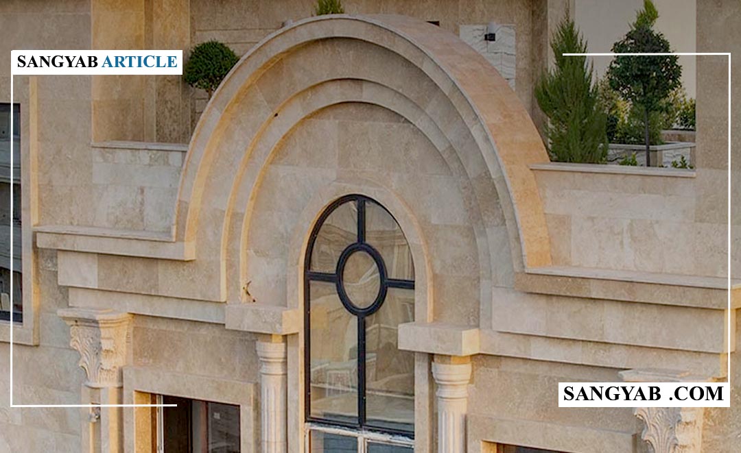 بازار داغ داخلی تراورتن؛ ۹۸٪ تولیدات در ایران مصرف میشود 1 سنگ تراورتن در نمای ساختمان