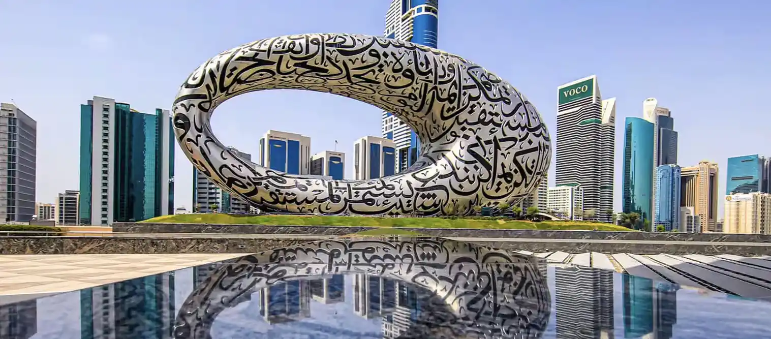 معماری موزه آینده دبی | +5 نکته که نمیدانید! 1 6 1