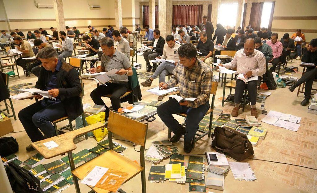 جلسه برگزاری آزمون نظام مهندسی چیست؟ راهنمای جامع 1